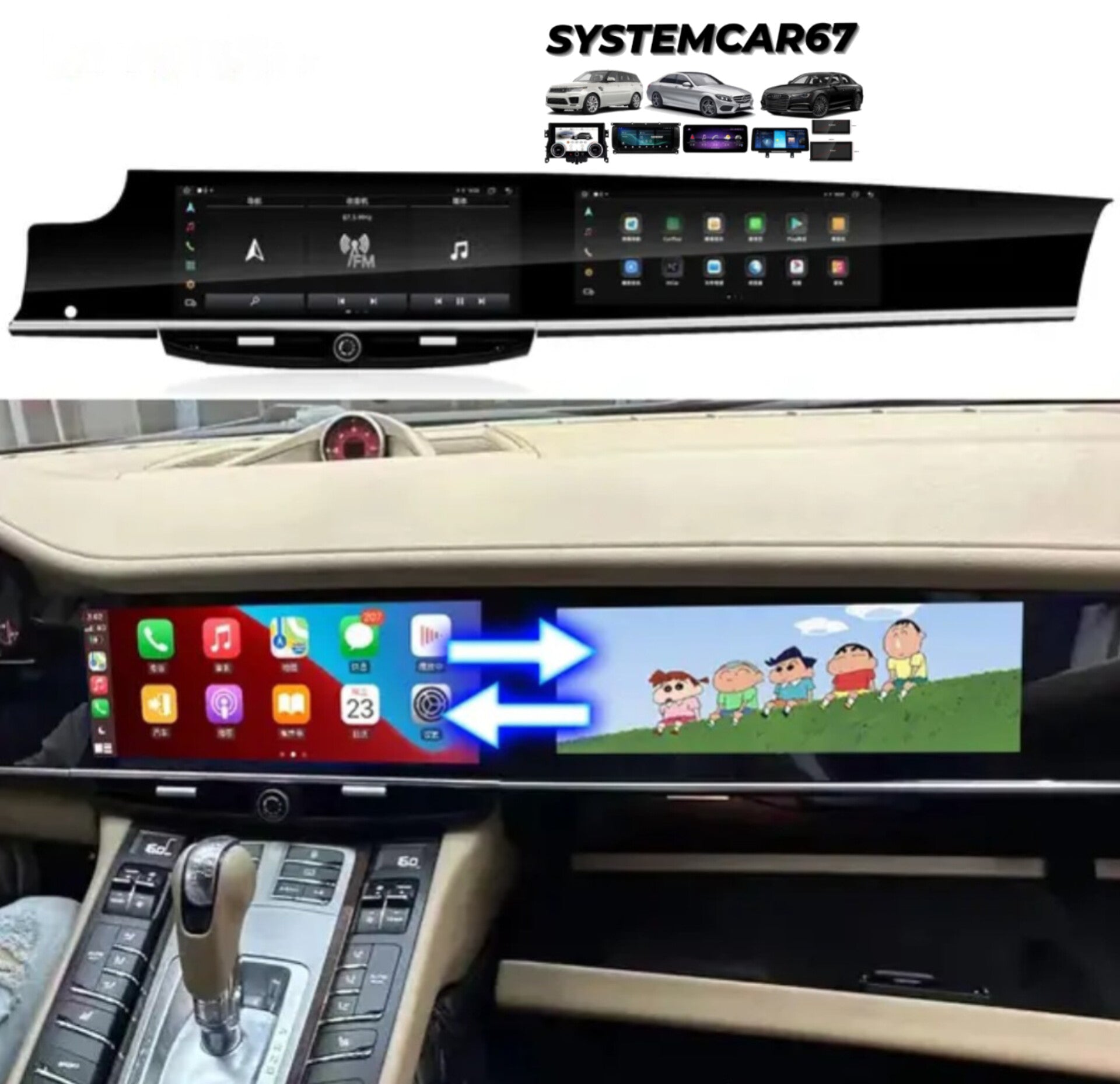 Systemcar67™ Écran tactile Panamera Carplay 6G128 Android 13 Carplay sans fil